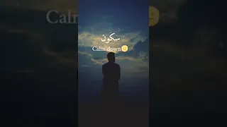 Sadness💦,Dream❤,calm down 😟,grief😣||WhatsApp status ||Ahmed asethetics