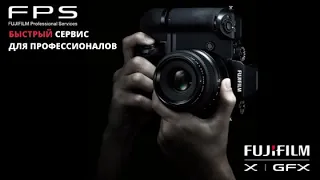 X-live - Fujifilm Professional Service