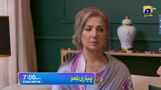 Pyari Nimmo Episode 45 Promo | Tomorrow at 7:00 PM Only On Har Pal Geo