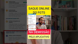 SAQUE DO FGTS ONLINE E A MULTA PELO APLICATIVO - FGTS DA RESCISÃO