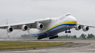 Antonov An-225 Mriya Landing at Leipzig, Germany – The World's Largest Cargo Plane