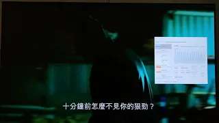 Netflix 4K DareDevil playback test with GLK-UC2X