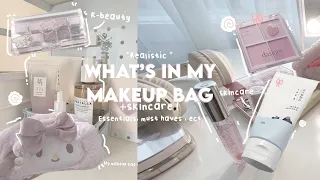 * REALISTIC *what’s in my makeup bag  + skincare !! ₊ ⊹ ୨ৎ 🍰 || essentials , must haves , etc.