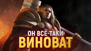 «ИСТОРИЮ АРТАСА СНОВА ПОМЕНЯЛИ!» - Blizzard про Короля-лича в Shadowlands