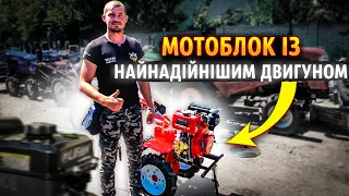 Найнадійніший мотоблок з двигуном на 6 к.с. в Україні