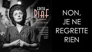 Édith Piaf, 'Non, je ne regrette rien' (слова + перевод)