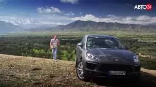 Porsche Macan. Большой тест-драйв. АВТО24