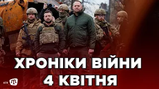 Геноцид та воєнні злочини у Бучі; Весняний призов в Криму; окупанти передислокуються | Zaman04.04.22