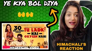 Tu Ldki Hai Oxygen Nhi (Reaction) | Khesari Lal Yadav ft. Isha Sharma|Latest Bhojouri Song|Neha Rana