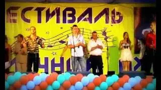 Добрый вечер - Александр Закшевский (Очаков)