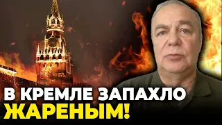 ⚡️ГЕНАРАЛ РОМАНЕНКО: Залужний все прорахував, росія випробовала нову зброю, Кремль згадав про ядерку