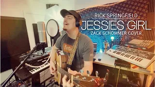 Jessie's Girl-Rick Springfield(Cover by Zack Schommer)