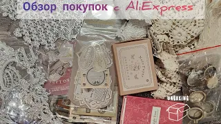 Обзор покупок с сайта AliExpress, #scrapbooking