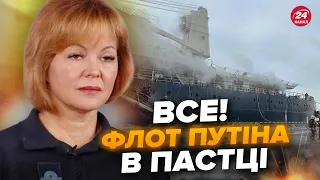 ⚡️ГУМЕНЮК: Путін намагається ВРЯТУВАТИ флот! Знайшли ФАТАЛЬНУ проблему. Кремль ЗБРЕХАВ про Кринки