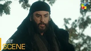 Sultan Salahuddin Ayyubi - Episode 01 - Best Scene 02 - HUM TV