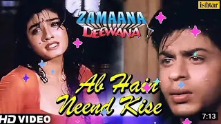 Ab Hain Neend Kise | Shahrukh Khan, Raveena Tandon | Zamaana Deewana | 90's Evergreen Superhit Song