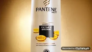 pantene pro-v густые и крепкие шампунь бальзам спрей волос маска Ольга куриленко 2014 реклама