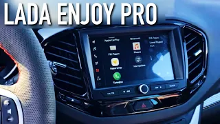 НОВАЯ мультимедиа от LADA - ENJOY PRO! Хуже, чем было?!