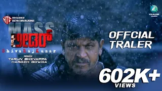 LEADER Kannada Movie Trailer | Shivarajkumar & Vijay Raghavendra |  Exclusive