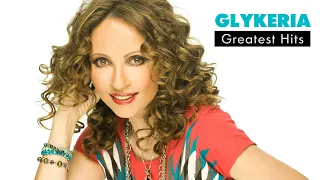 Γλυκερία - Τραγούδια Επιτυχίες | Glykeria - Greatest Hits | Official Audio Release