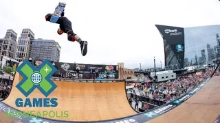 Moto Shibata wins Skateboard Vert gold | X Games Minneapolis 2017