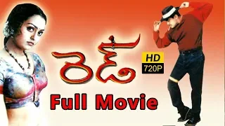 Red Full Length Telugu Movie || Ajith , Priya Gill , Revathi