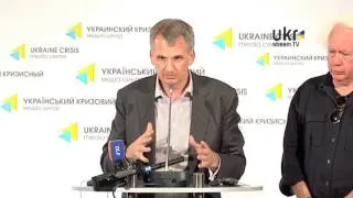 Ukraine: Thinking Together - press briefing on the results of the conference