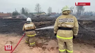 Страшный пожар в Сосьве: сгорела почти сотня домов