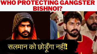 Who is Boss of gangster Lawrence Bishnoi? #krkreview #lawrencebishnoi #bishnoi #salmankhan #krk