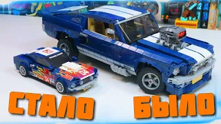 FORD МУСТАНГ УМЕНЬШИЛСЯ - FAKE LEGO Speed Champions