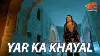 Arif Lohar - Yar Ka khayal