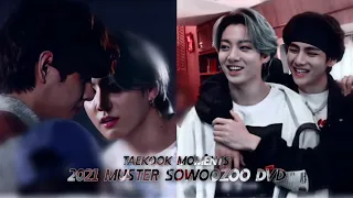 TaeKook |MUSTER SOWOOZOO DVD|