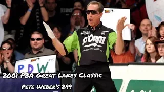 2001 PBA Great Lakes Classic - Pete Weber's 299