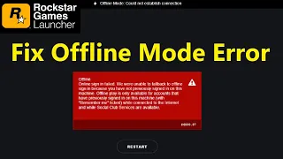 Fix Rockstar Games Launcher Offline Mode Error Could not establish connection!! - Howtosolveit