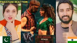 Pakistani Reacts To Ra Ra Rakkammaa Hindi Lyric Video|Vikrant Rona|Jacqueline,Kichcha Sudeep