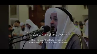 Surat hud ❤️ mashallah voice of￼ mishary Al afasy ☺️
