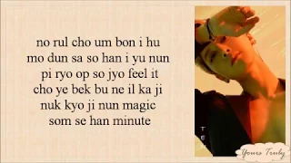 NCT U - Baby Don't Stop (Easy Lyrics)