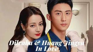 Dilraba & Huang Jingyu are rumored to be dating? Netizens dig up proofs to prove the relationship