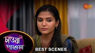 Chawa Pawa - Best Scene | 09 May 2024 | Full Ep FREE on Sun NXT | Sun Bangla