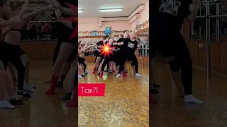 Старшие против средних🤪🥊🥋P.S: Видео шуточного характера👯 #bluemonday #reels #trending #dance #танцы