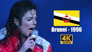Michael Jackson | Beat It - Live in Brunei December 31st, 1996 (4K60FPS)