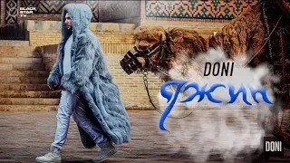 Mc Doni джин