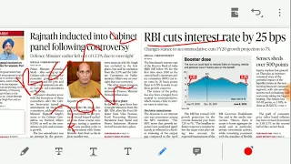 07/06/2019 - HINDU full news analysis including EDITORIAL in TAMIL for UPSC and GROUP 1 students