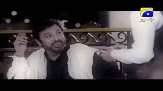 Bashar Momin - EP 28 - HAR PAL GEO DRAMAS