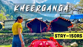 Vlog 115 | Kheerganga trek in 3hrs. Cheapest camp and beautiful location.