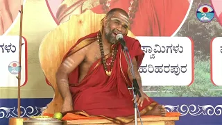 Asheervachana by Paramapoojya Mahaswamiji on the occasion of Brahmotsava first day