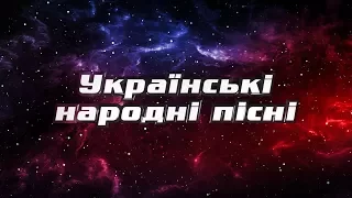 Украинские народные песни на проекте Голос Страны