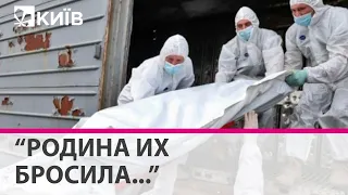 Рештки сотень російських окупантів лежать у мішках в вагонах-холодильниках...про них забули