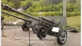 ПВАИУ кузница артиллерийских офицерских кадров