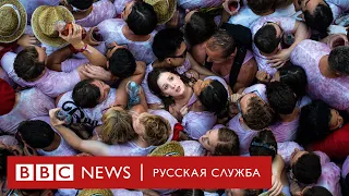 Нас уже 7,7 миллиардов человек. Дальше — больше | Документальный фильм Би-би-си